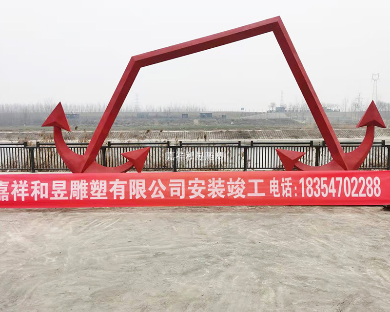 梁山濕地公園