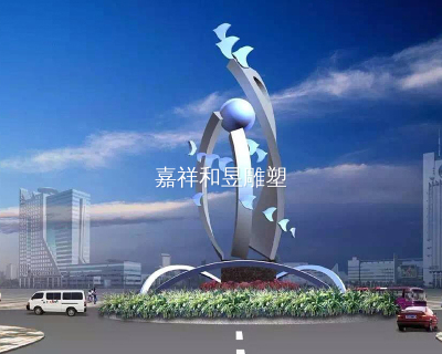 公路環島雕塑