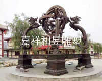 不鏽鋼雕塑
