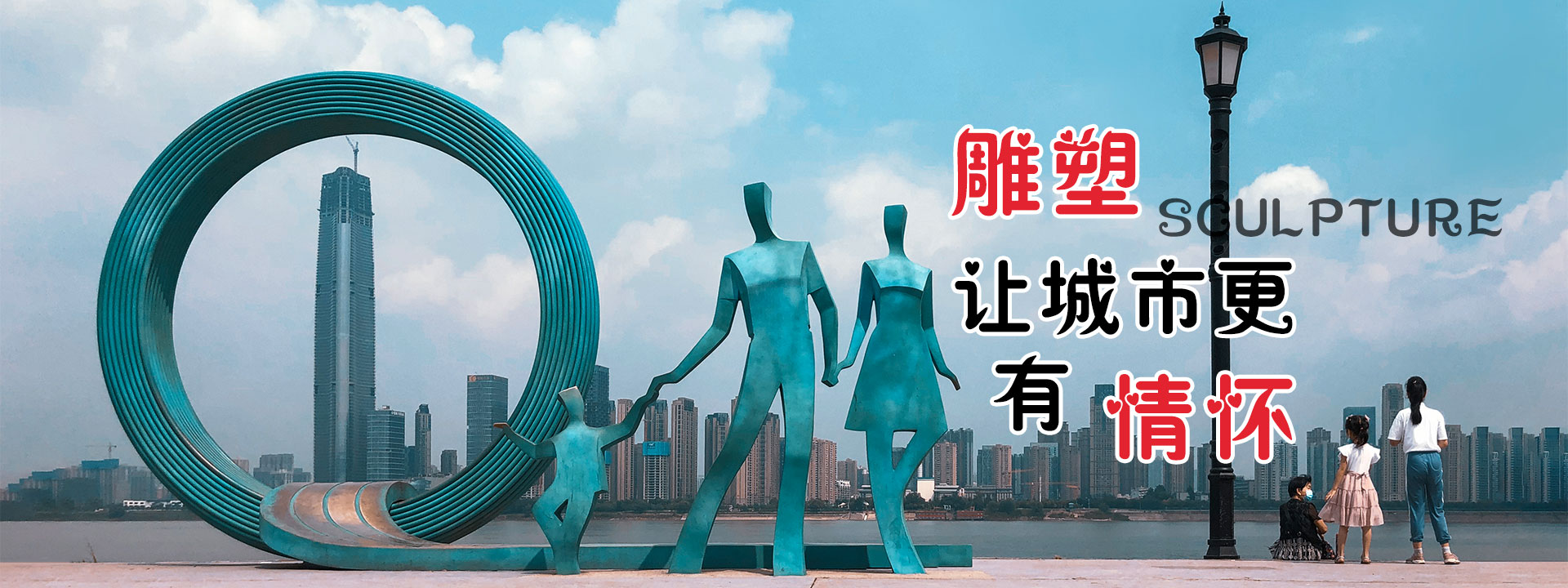 曲陽雕塑廠家