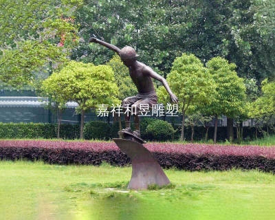 公園休閑雕塑