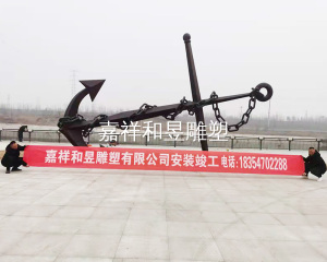 梁山濕地公園