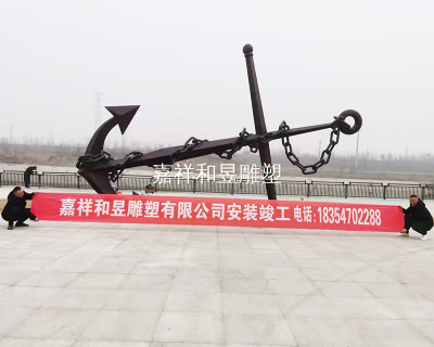 梁山濕地公園
