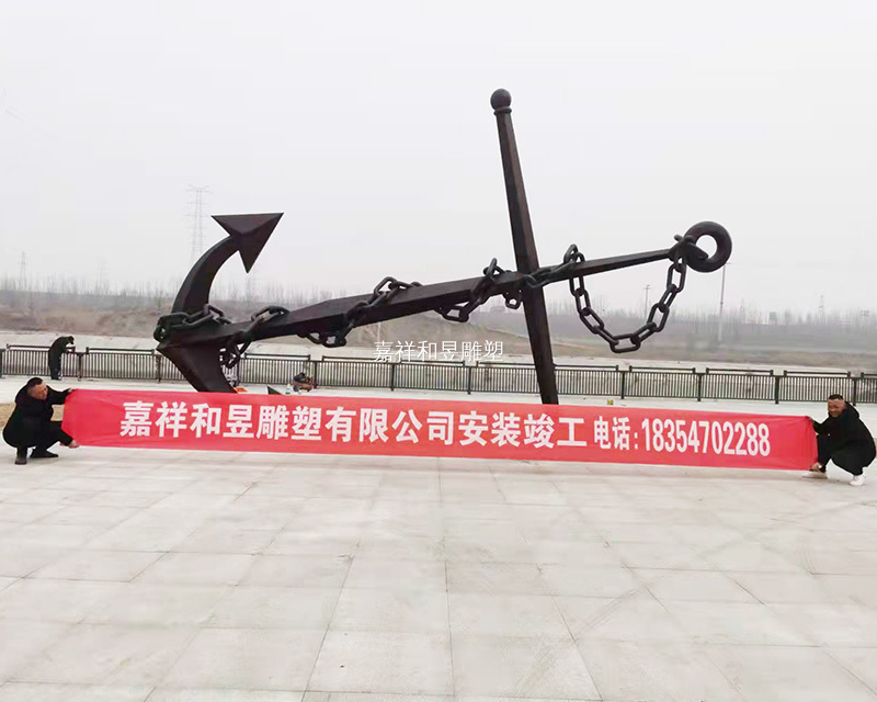 梁山濕地公園